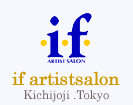 if ARTIST SALON Kichijoji Tokyo